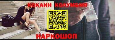 спиды Бугуруслан