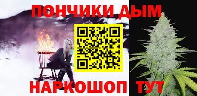 мескалин Бузулук