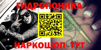 спиды Бугуруслан