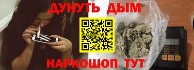 спиды Бугуруслан