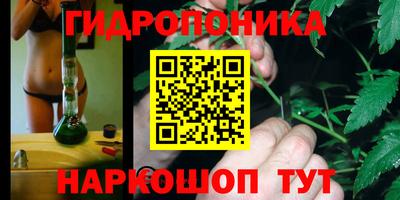 мескалин Бузулук